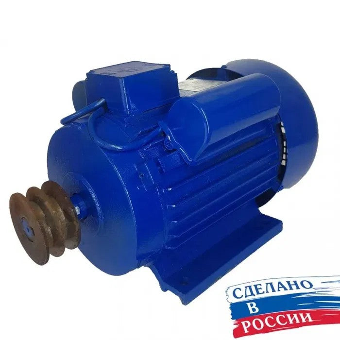 Руски Монофазен Ел Двигател 1.1/1.5/2.2kw/3 kw/4kw 1450/2900об