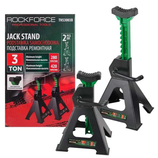 Подпорна стойка за автомобил ROCKFORCE , 3 т - 2 бр. в к-кт