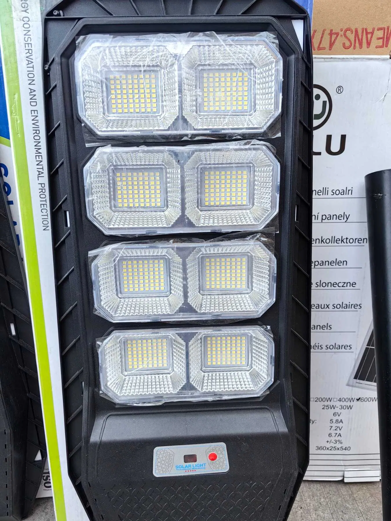 Мощна Улична Соларна Led лампа LYLU 1200/1500/1800W
