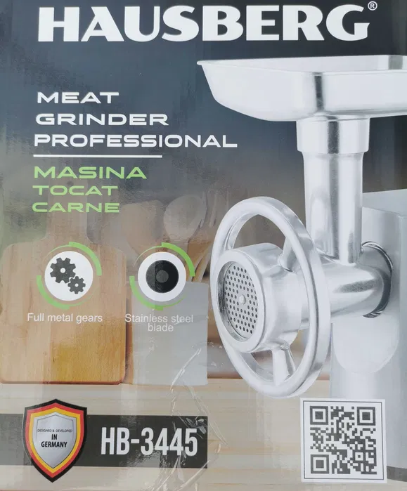 Месомелачка Hausberg Германия 3200 W, 2 kg/min, Аксесоари